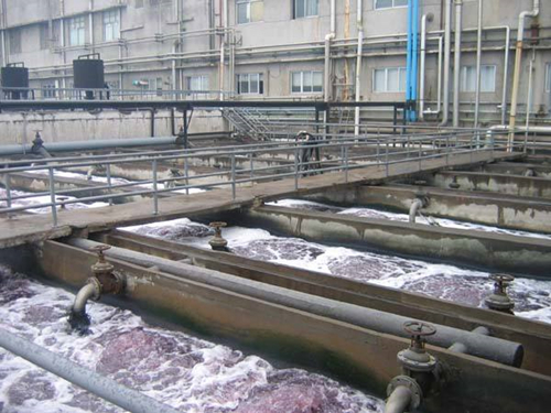 Dyeing Wastewater Treatment